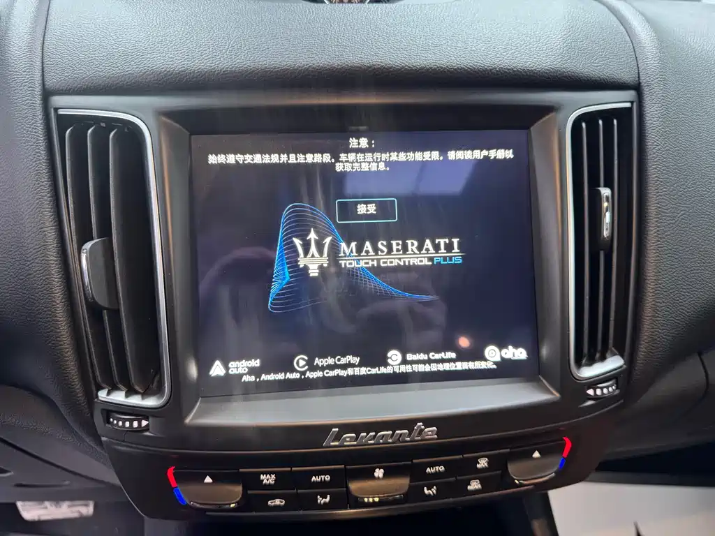 MASERATI LEVANTE