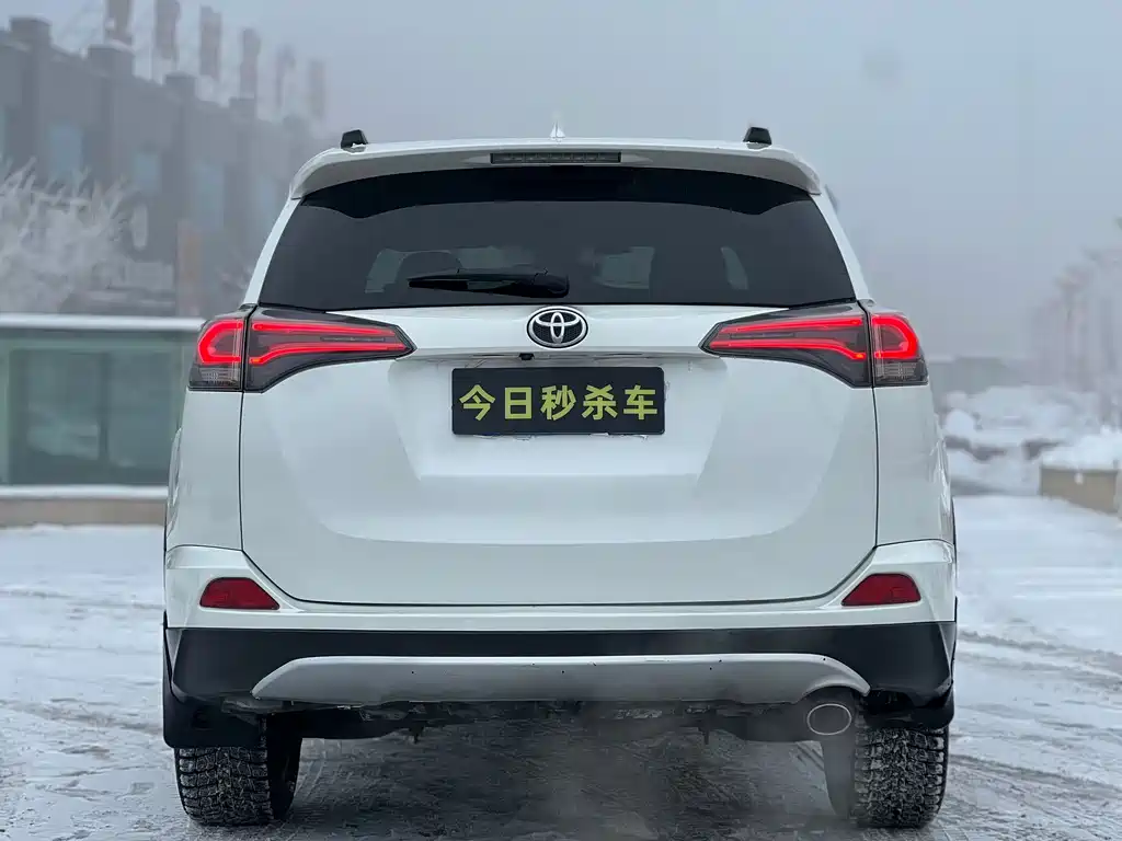 TOYOTA RAV4 RONGFANG