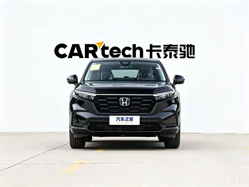 Honda CR-V 2024 240TURBO 5 мест