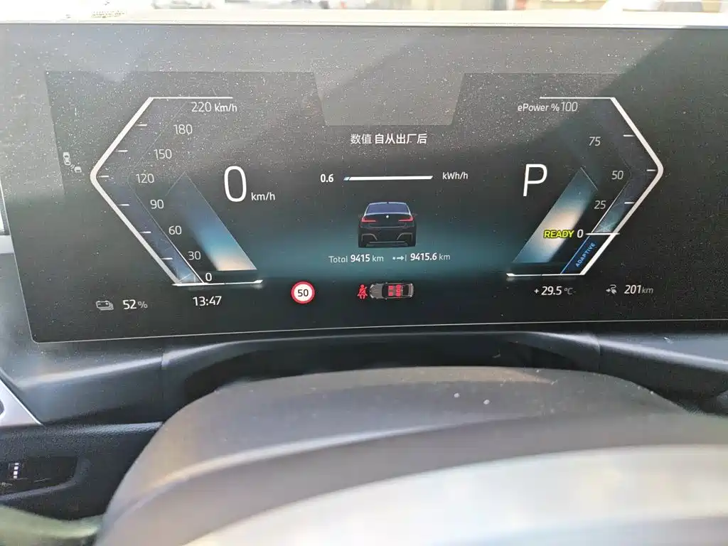 BMW i3 — миниатюра 8