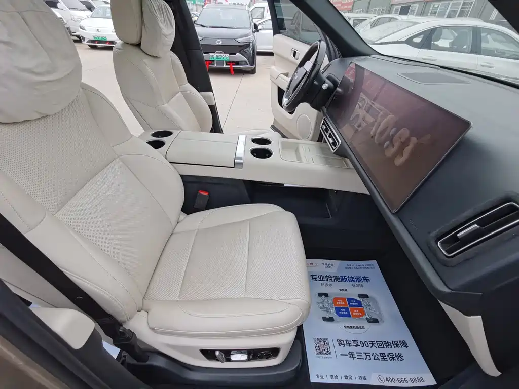 Li Auto Li L9 — миниатюра 12