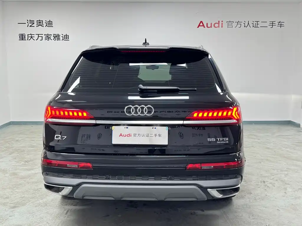 Audi Q7 2023 55 TFSI quattro S line Sport