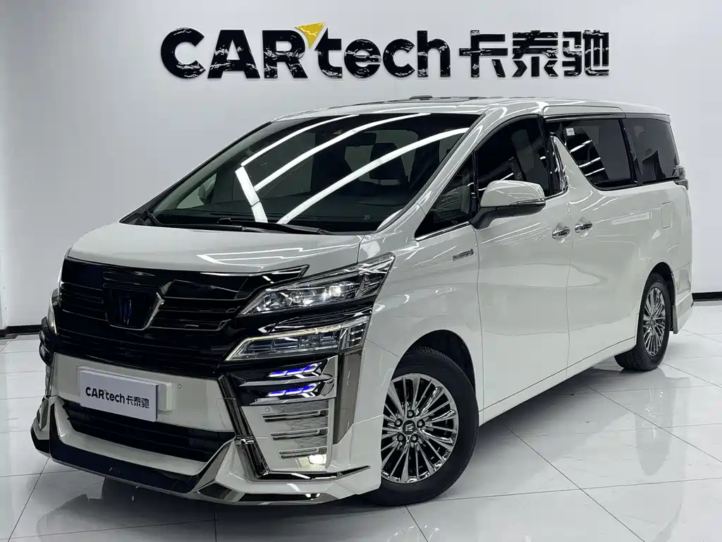 Toyota Vellfire 2022