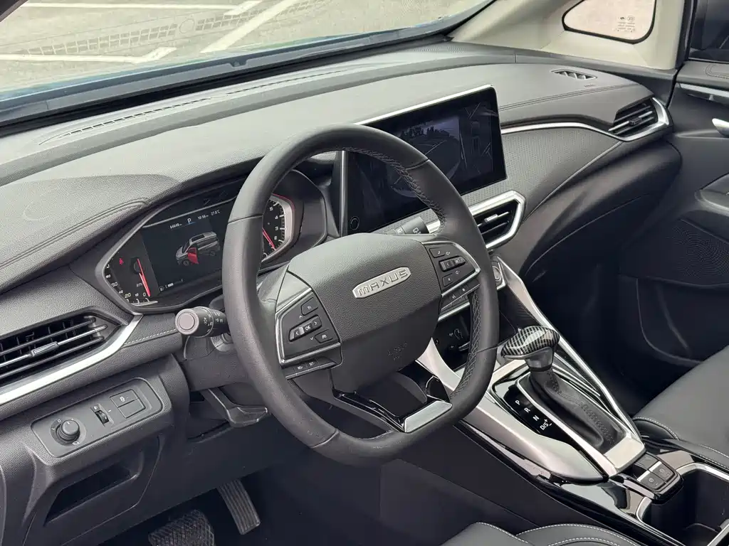 MAXUS G50 — миниатюра 6