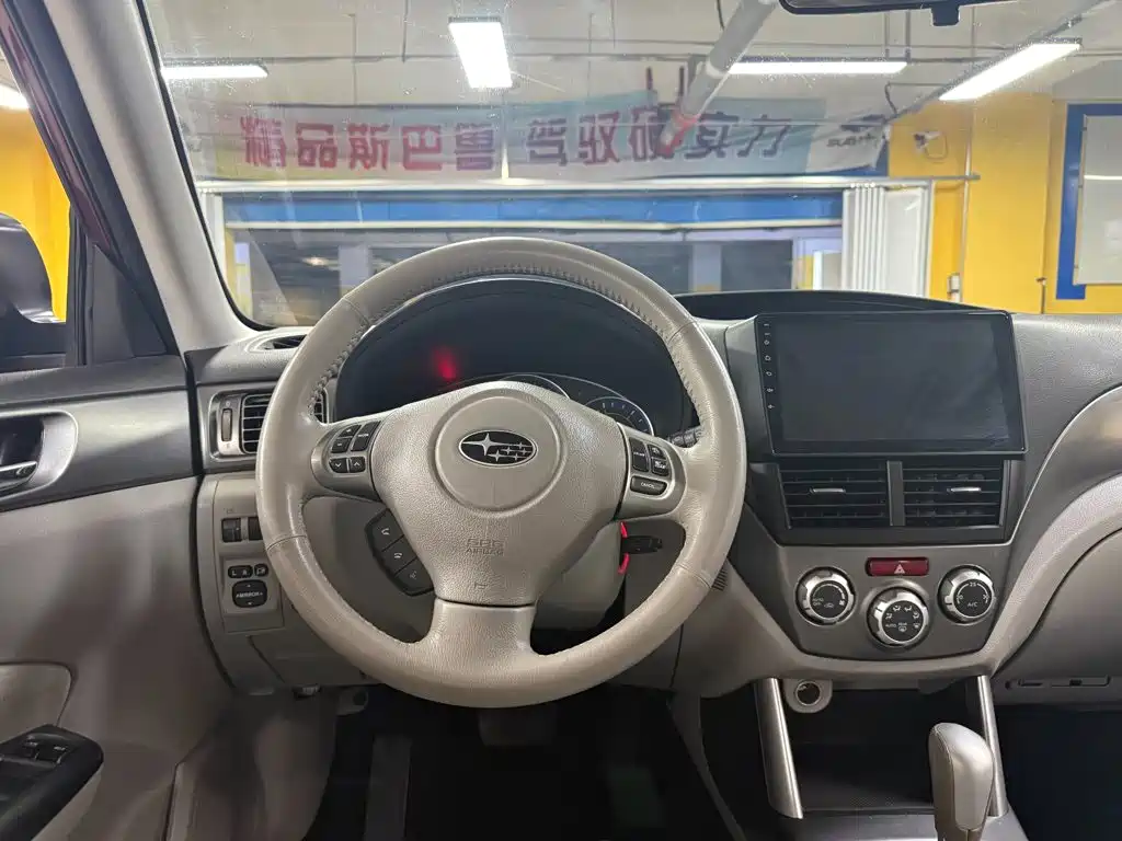 Subaru Forester — миниатюра 13
