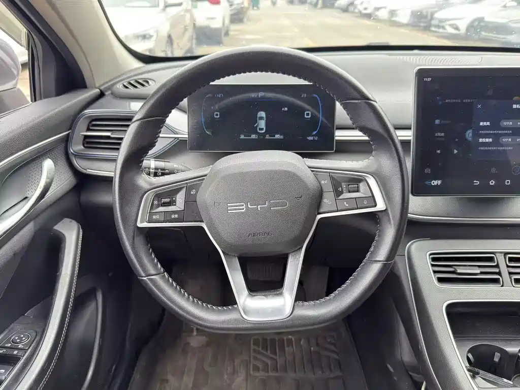 BYD Destroyer 05 2024 DM-i 55KM Luxury