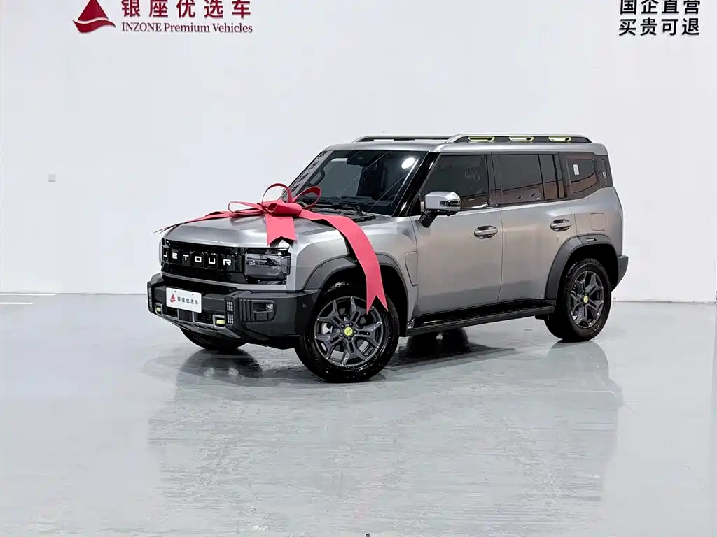 JETOUR Traveller 2023 2.0T PRO+