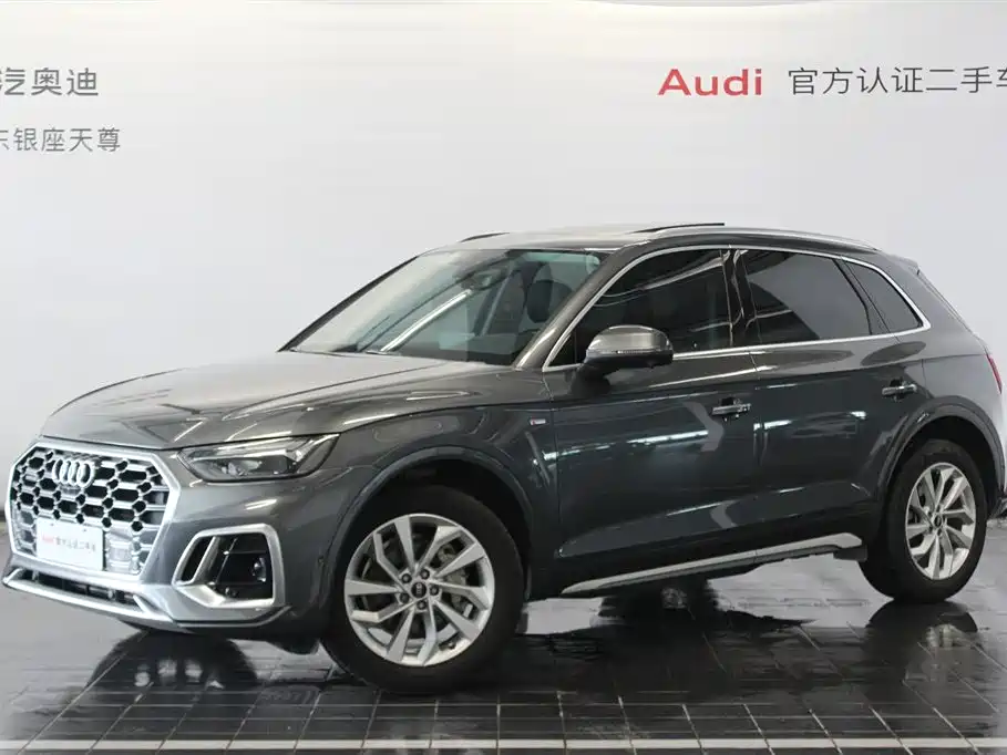 Audi Q5L 2021