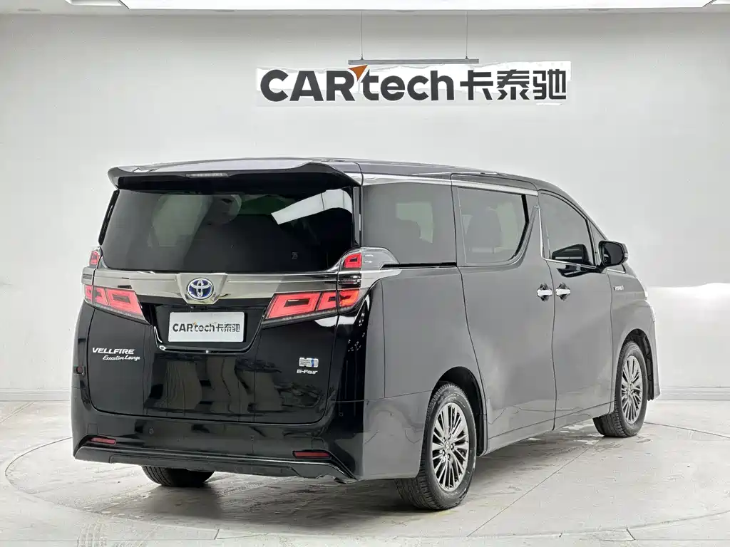Toyota Alphard 2019 2.5L Luxury
