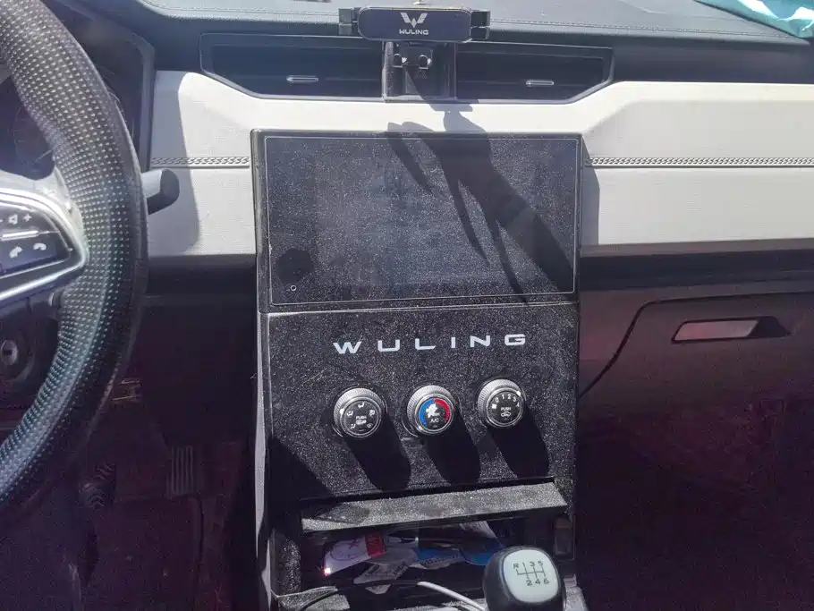 Wuling Zhengcheng — миниатюра 13