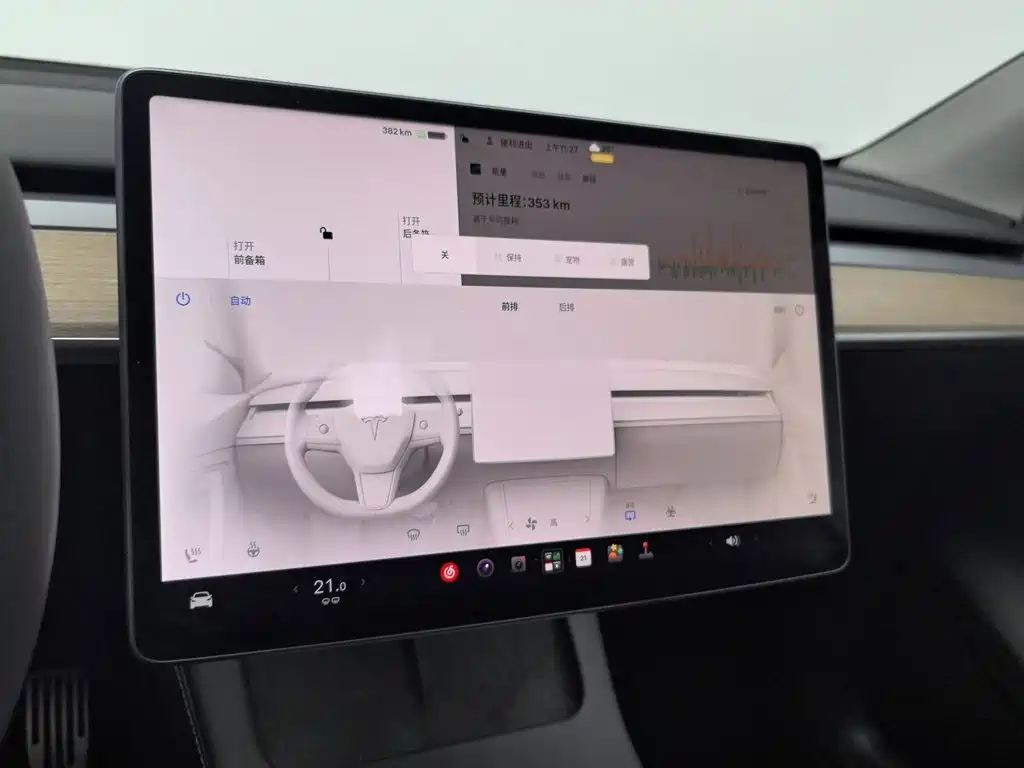 Tesla Model Y — миниатюра 12