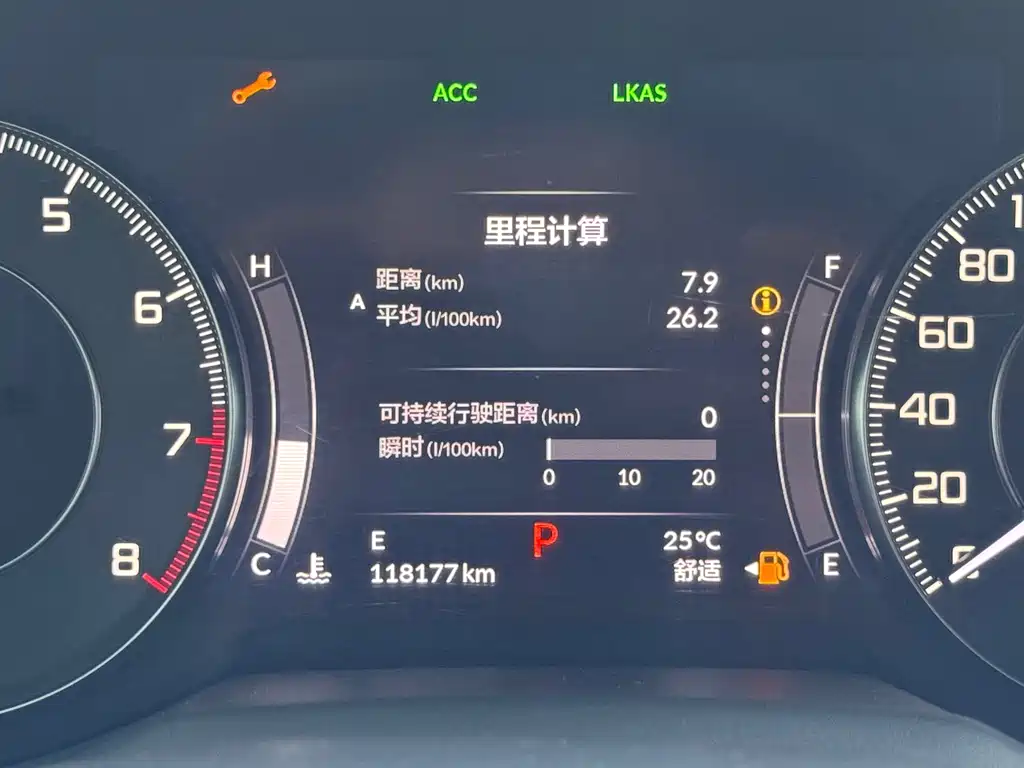 Acura RDX 2019 2.0T Smart SH-AWD V