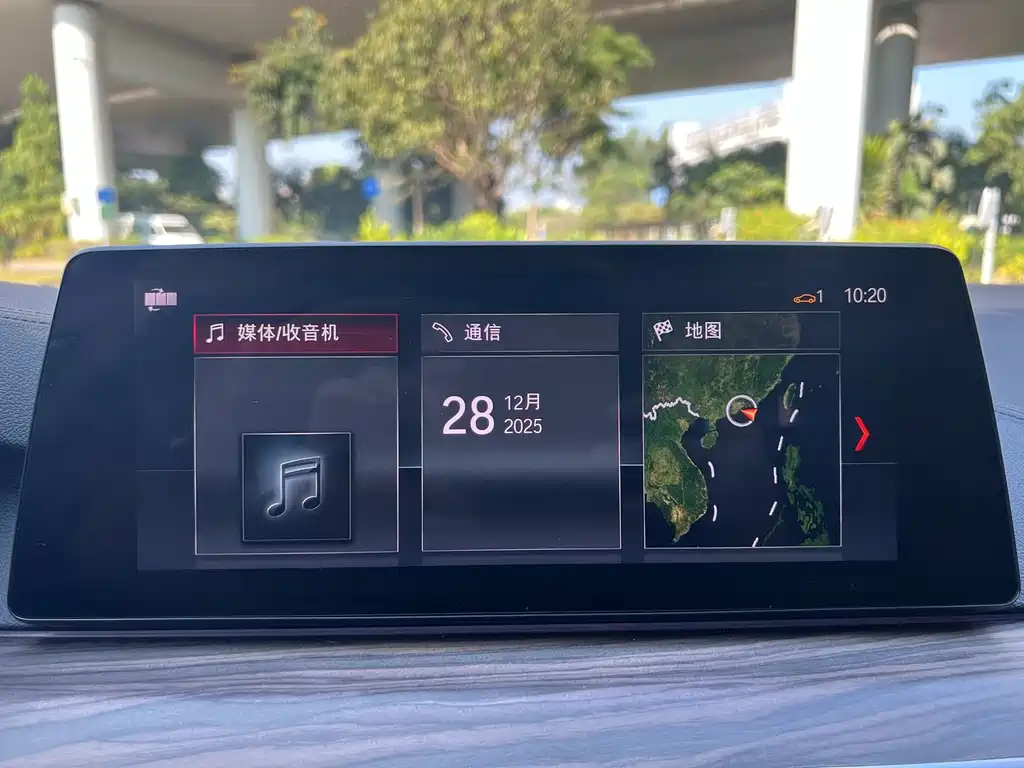 BMW 5 SERIES NEW ENERGY