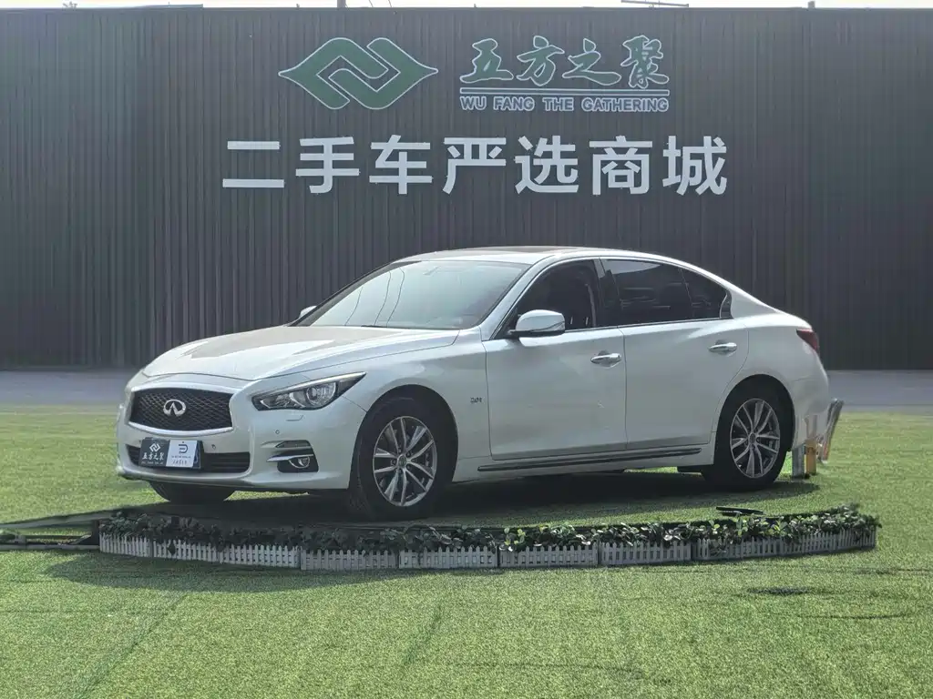 Infiniti Q50L 2015