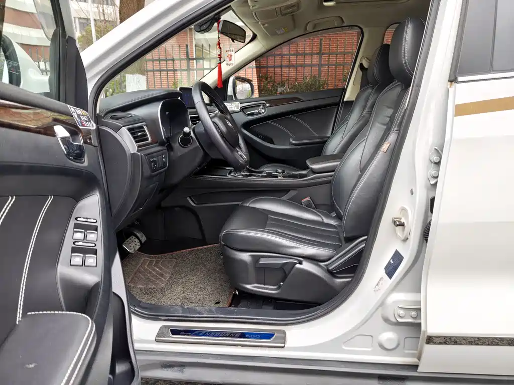 DONGFENG SCENERY 580