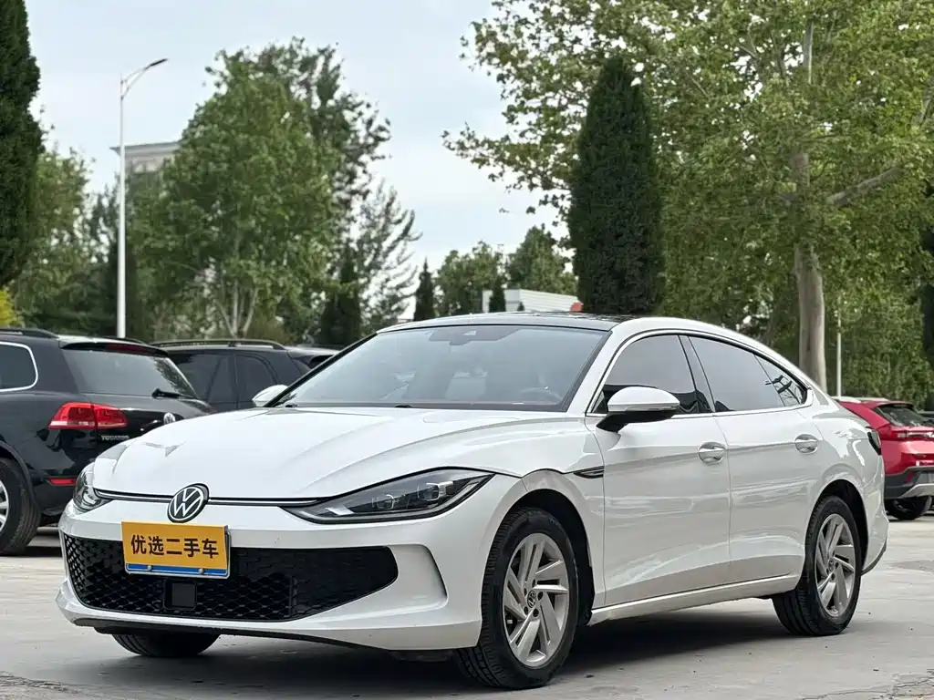 Volkswagen Lamando 2023