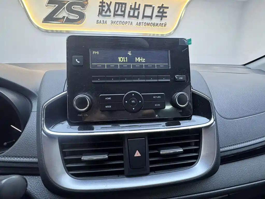 Toyota Yaris L — миниатюра 19
