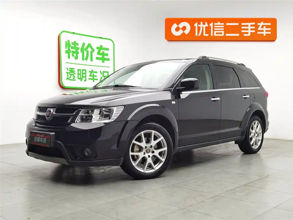 Fiat 菲跃 2014