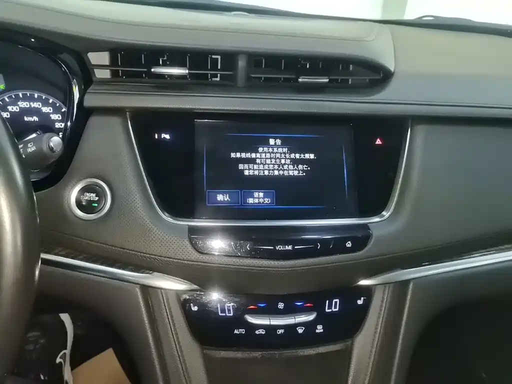 Cadillac XT5 — миниатюра 13