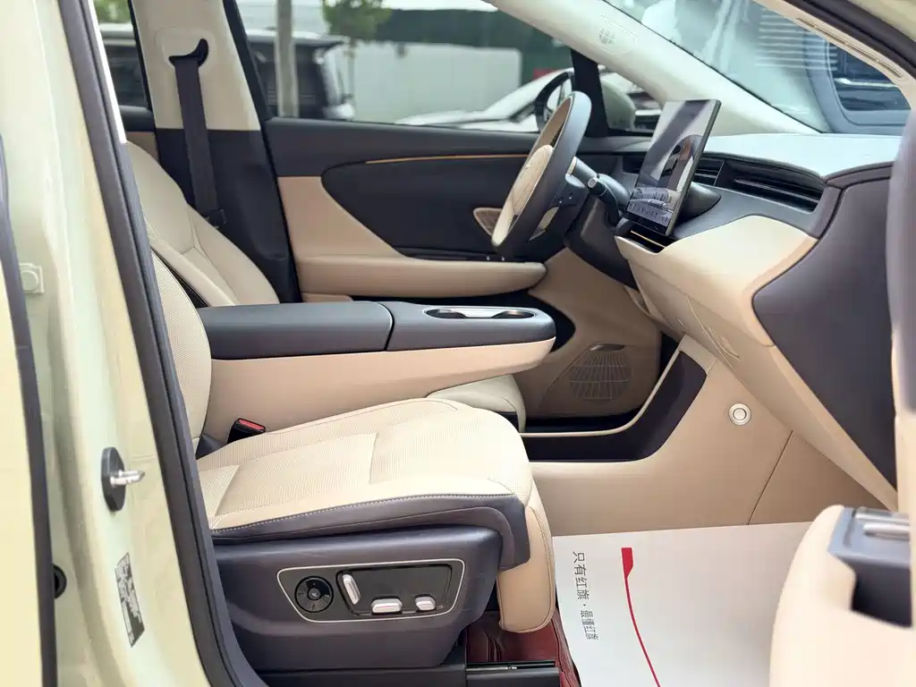 Hongqi Hongqi Tiangong 06 — миниатюра 9