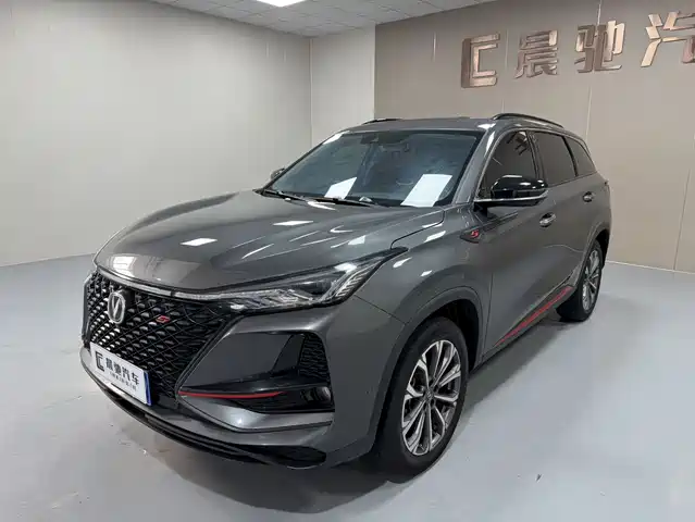 2021 Changan CS75 PLUS