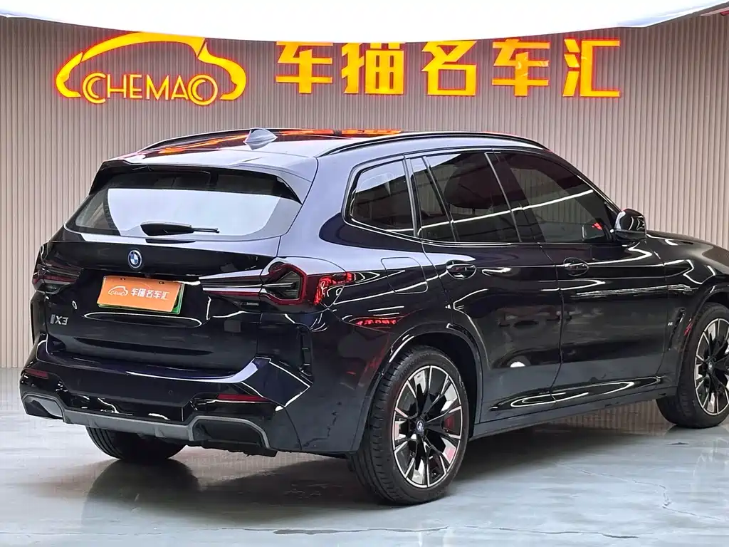 BMW iX3 — миниатюра 22