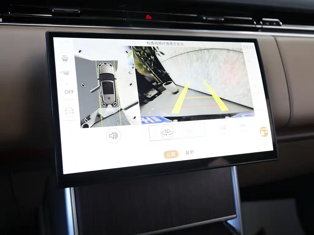 Land Rover Range Rover — миниатюра 13