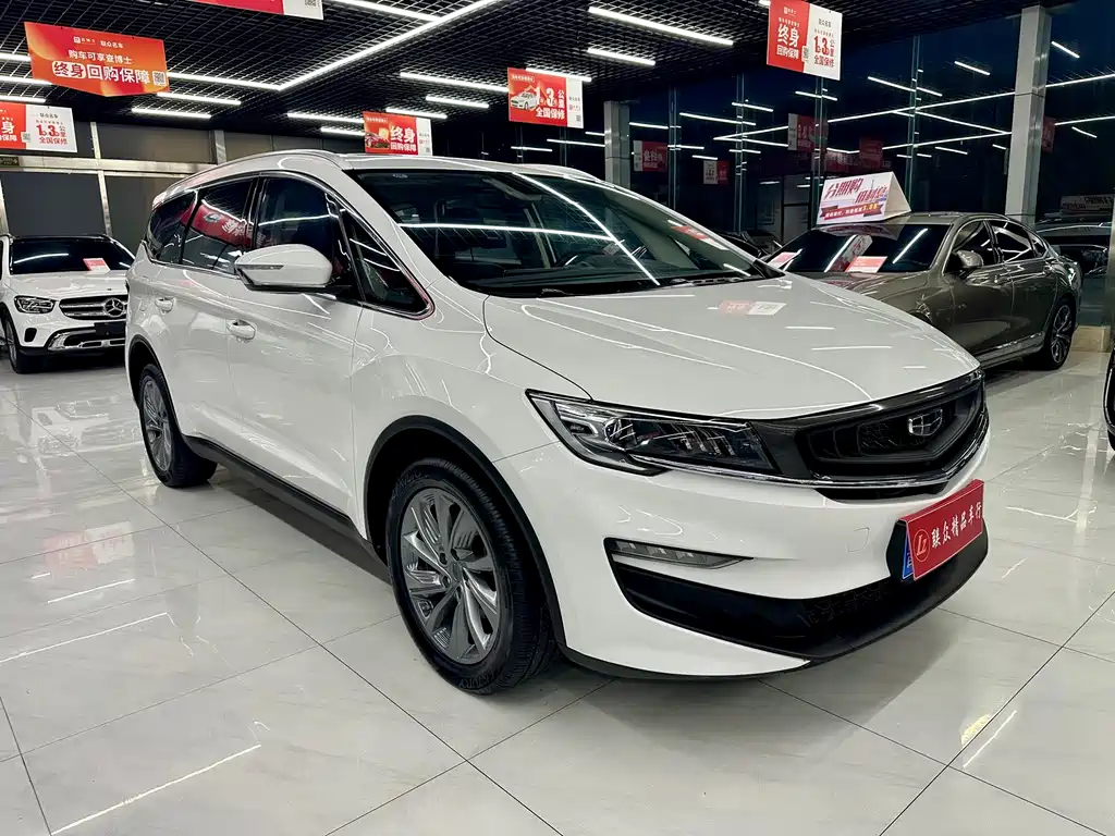 Geely Jia Ji — миниатюра 3