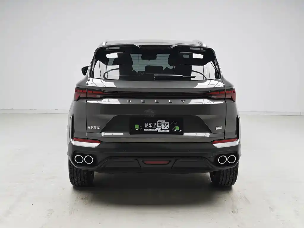 Geely Binyue — миниатюра 5