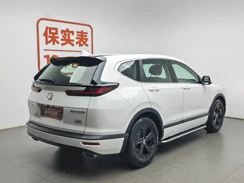 Honda Breeze 2021 240TURBO CVT Elite
