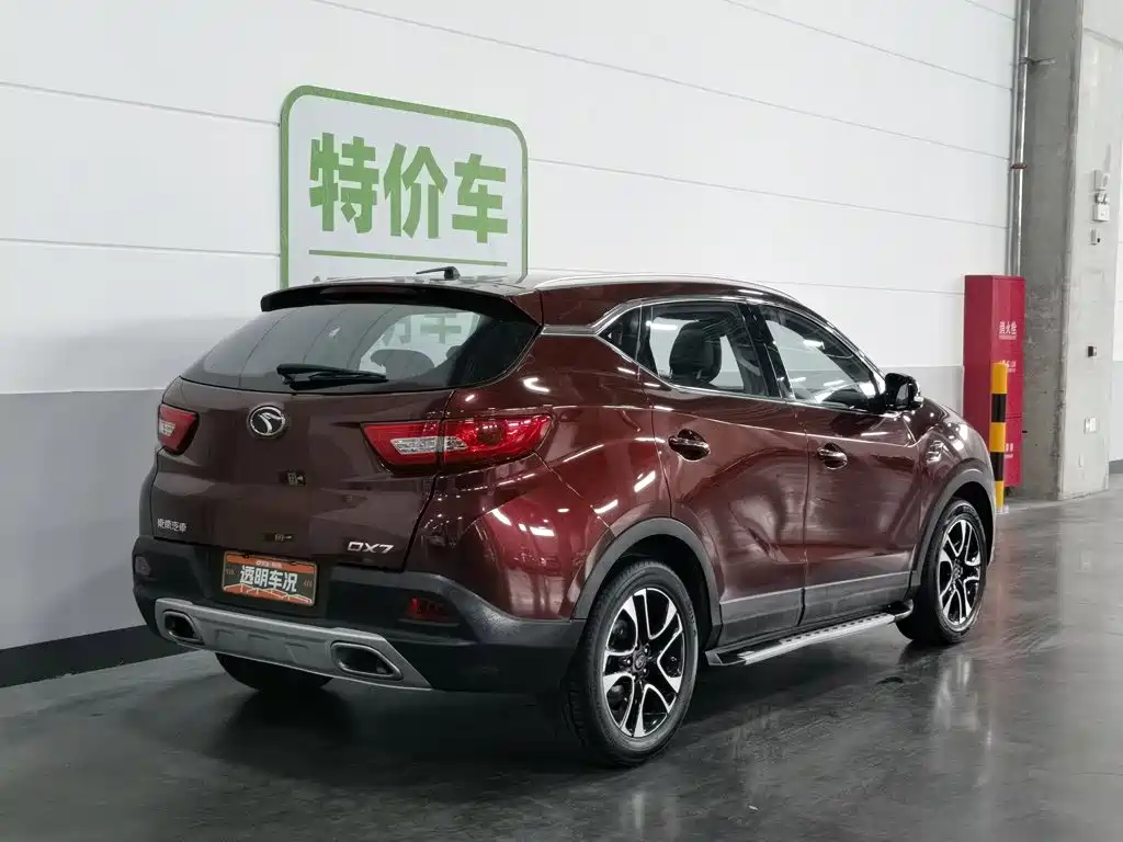 Soueast DX7 2017 1.5T AT Luxury