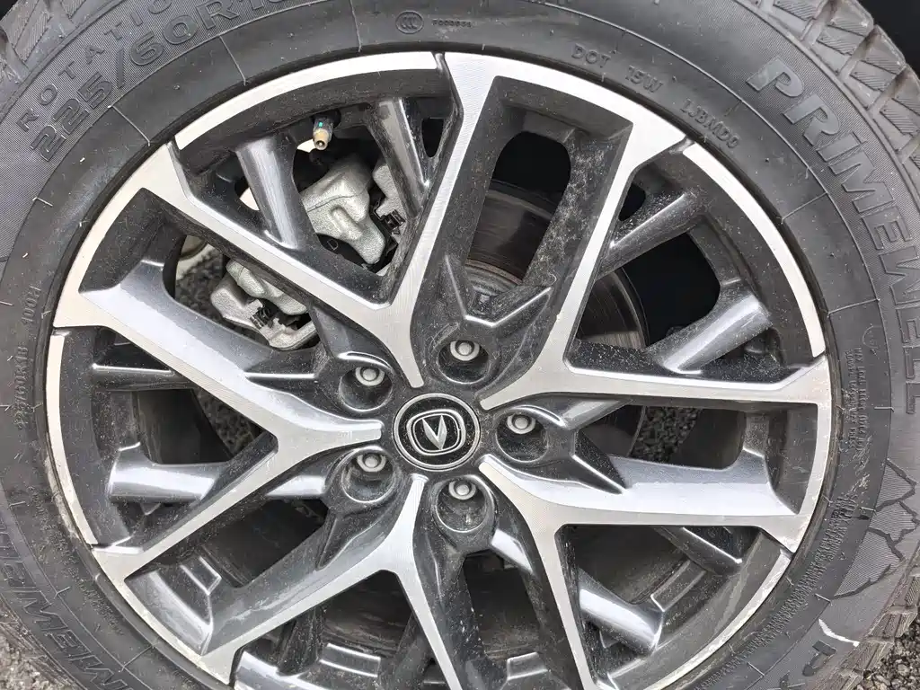 Changan CS75 PLUS — миниатюра 6