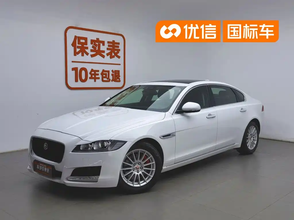 Jaguar XFL 2017 XFL 2.0T 200PS Luxury