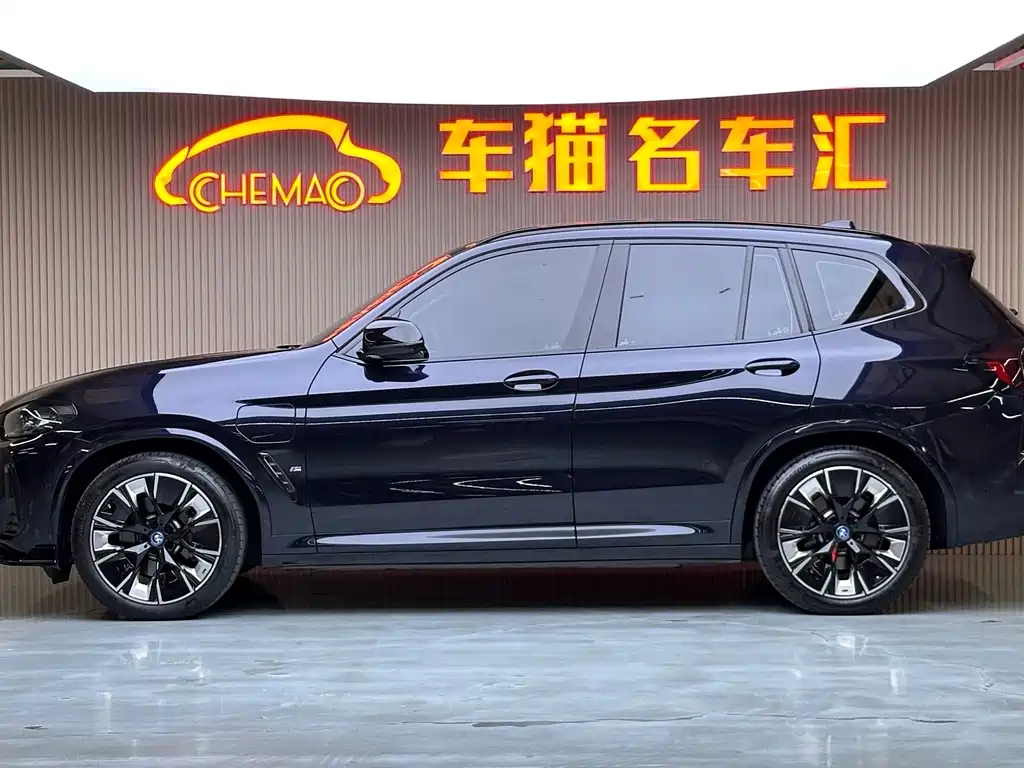 BMW iX3 — миниатюра 20