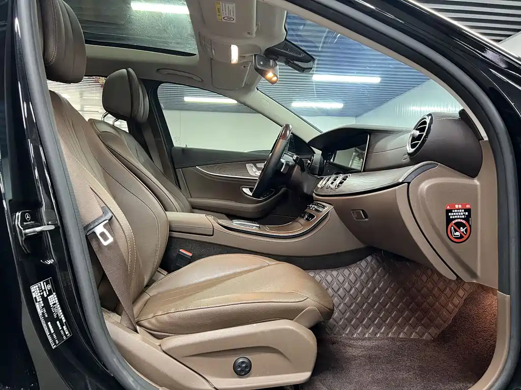 Mercedes-Benz E-Class E 2021 E 300 L Fashion