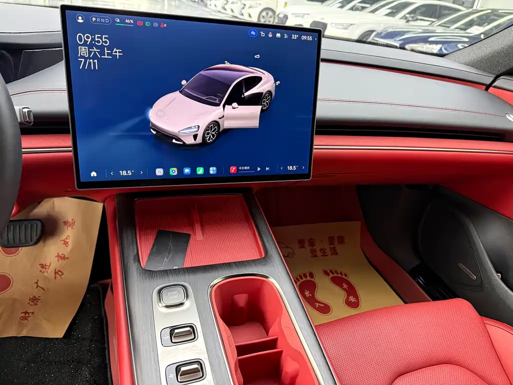 Xiaomi SU7 2024 Smart Drive