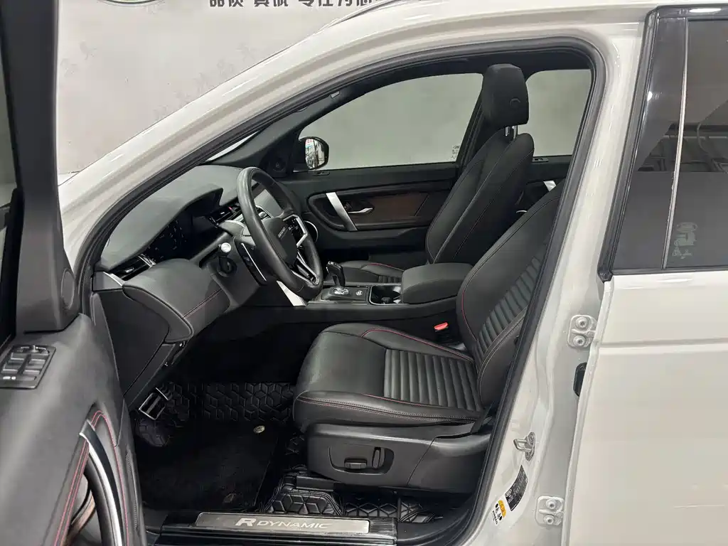 LAND ROVER DISCOVER SPORTS