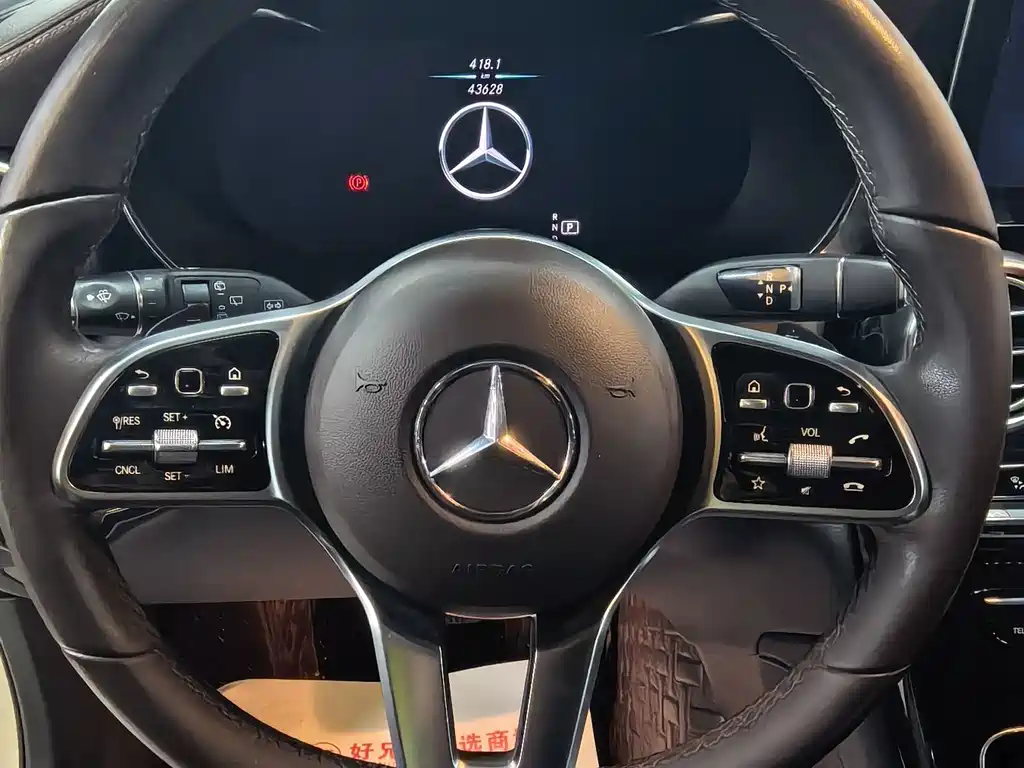 Mercedes-Benz GLC — миниатюра 8