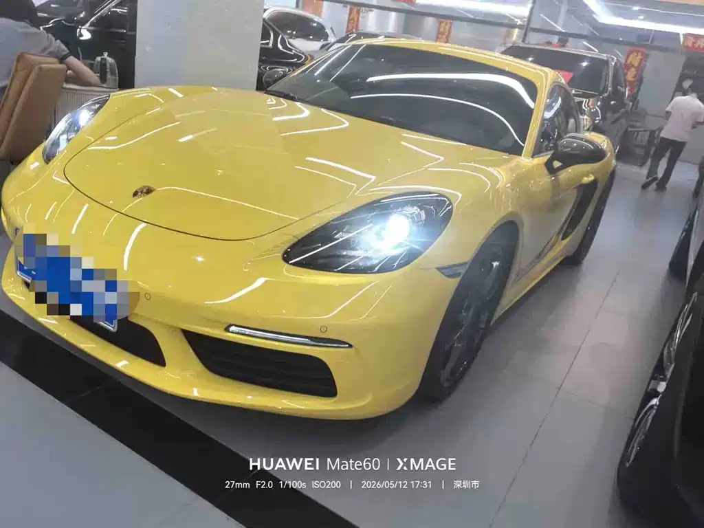 Porsche 718 2021