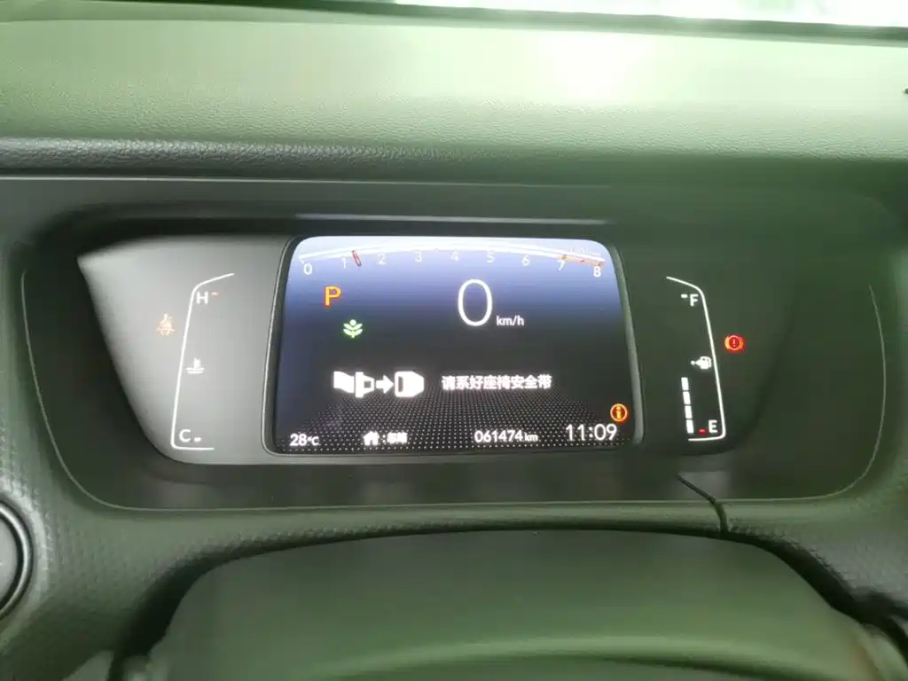 Honda Fit — миниатюра 12