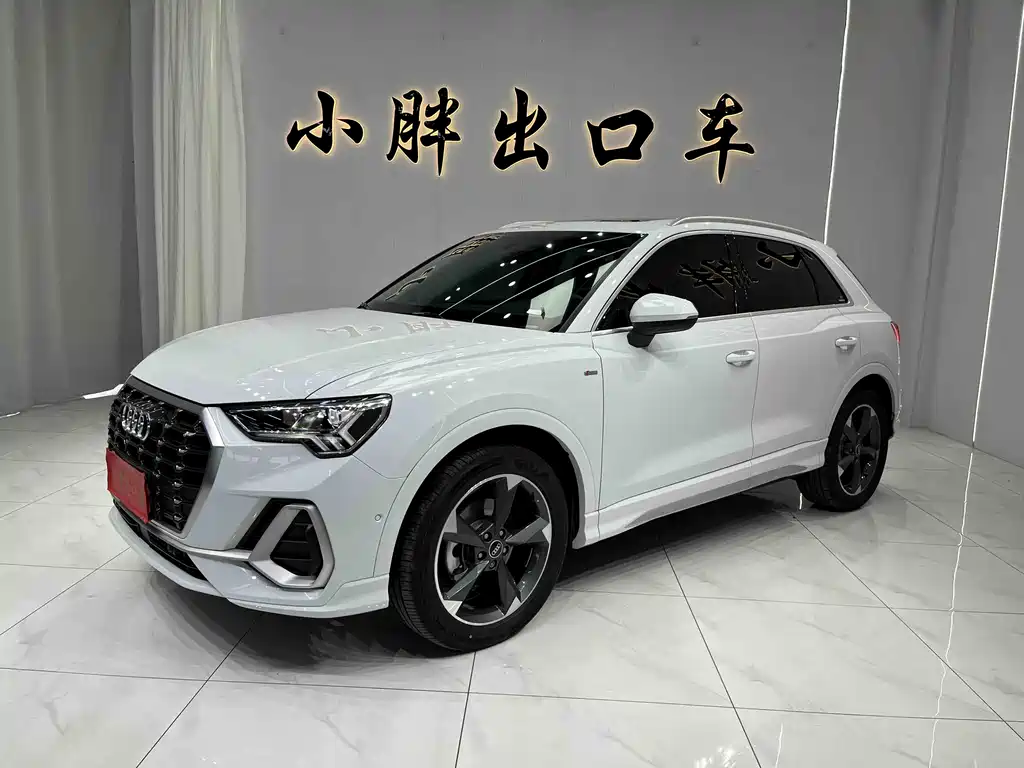 Audi Q3 2022