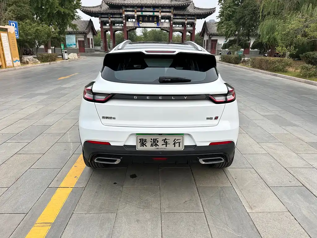 Geely Emgrand S — миниатюра 4
