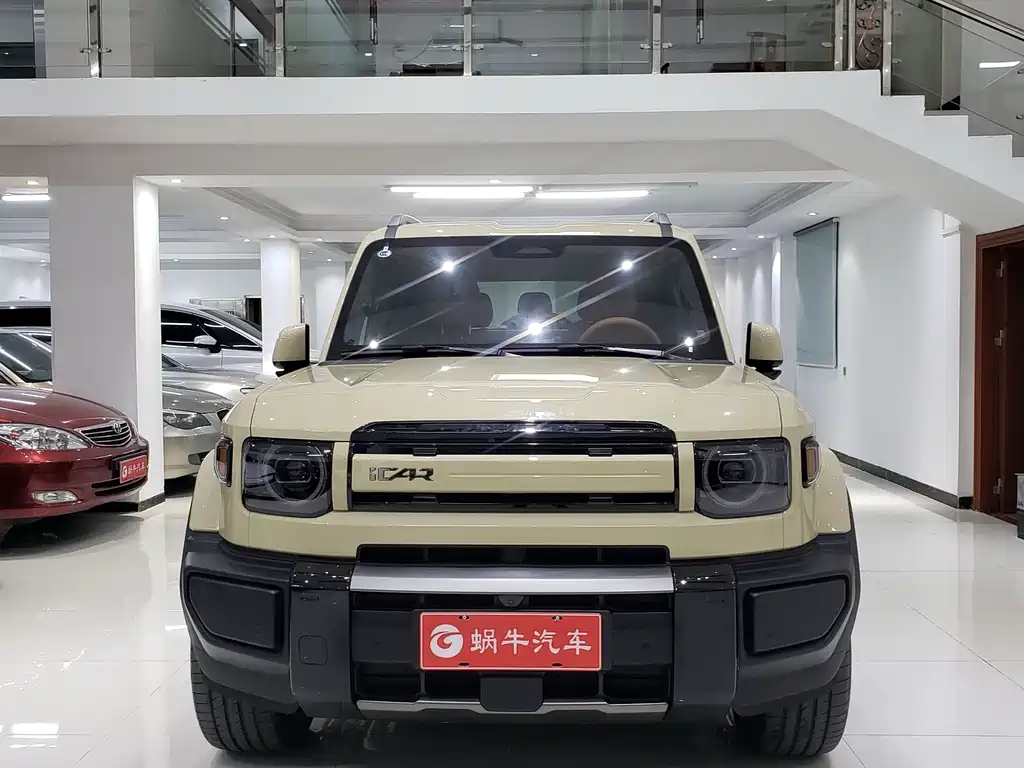 iCar V27 2026 200KM 500