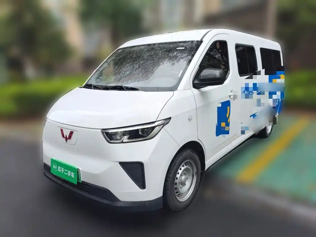 Wuling Yangguang 2025