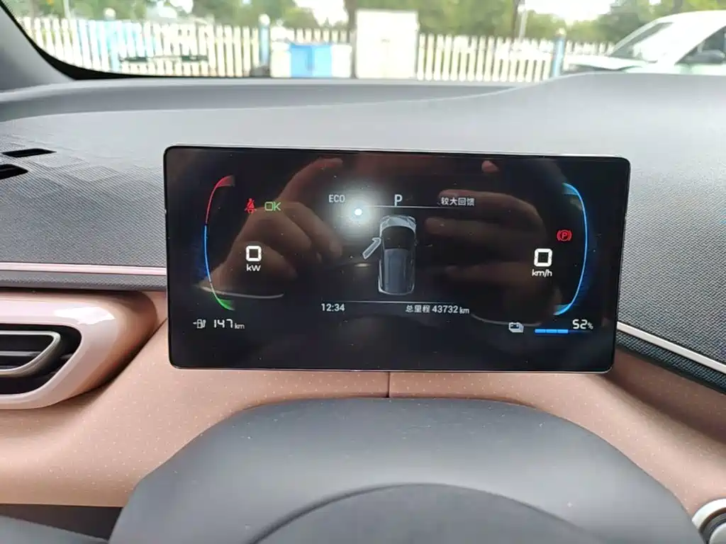 BYD Seagull — миниатюра 12