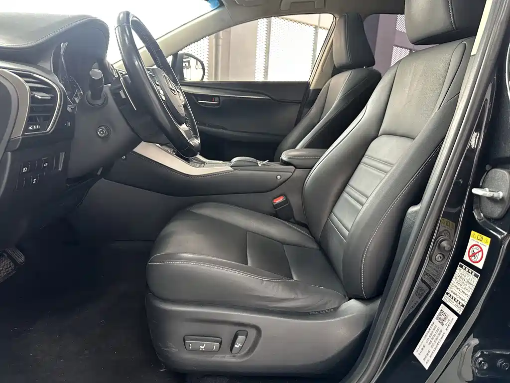 Lexus NX — миниатюра 7