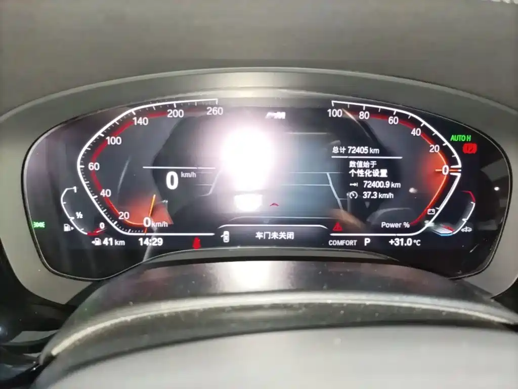 BMW 5 Series — миниатюра 12