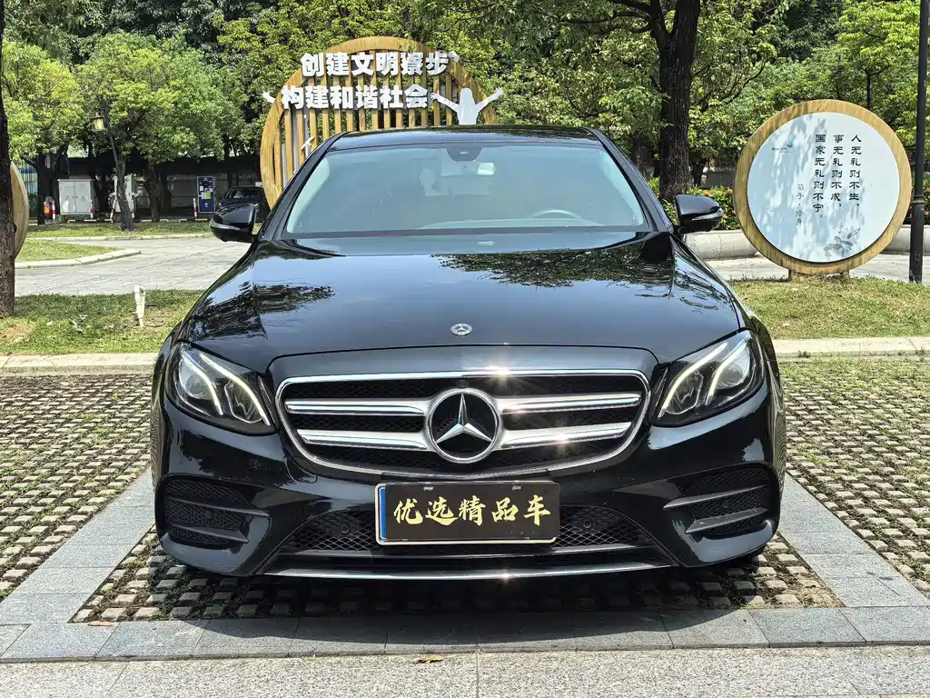 Mercedes-Benz E-Class — миниатюра 2