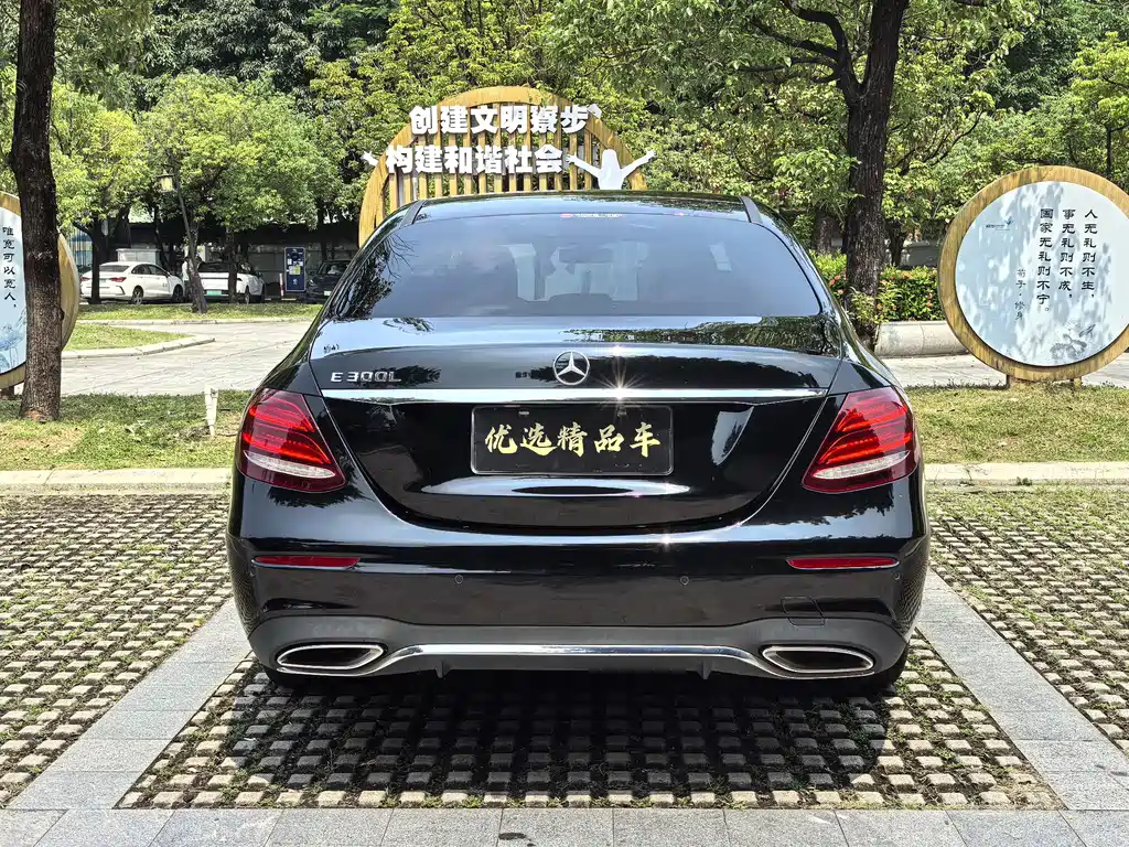 Mercedes-Benz E-Class — миниатюра 8