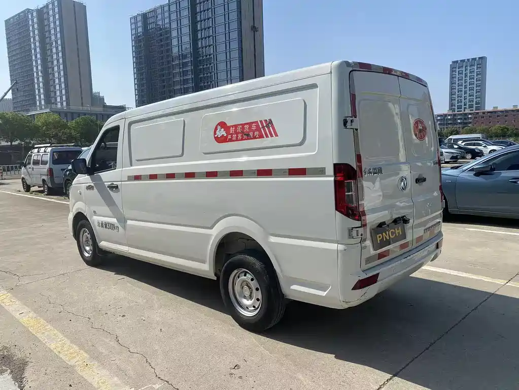 DONGFENG YUFENG EM26